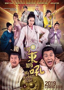 爱我影院手机版